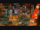 【新生FF14】 極タイタン 十字ボム 【解説】