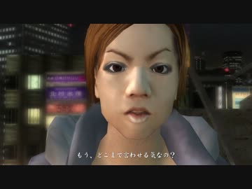 【死愚魔】龍が如く２HD版を実況プレイ　第十五章 Part02