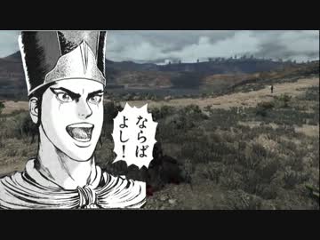 RED DEAD REDEMPTION　字幕プレイ動画　全力西部劇　Part.10