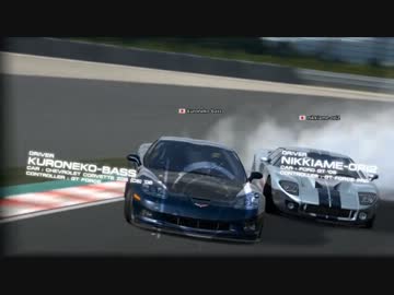 GT6 Team A.SドリフトPV Trailer