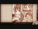 【 少年と魔法のロボット 】 歌ってみたっ 【 まりん 】