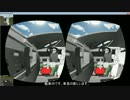 OculusRiftで戦車長の気持ちになってみた
