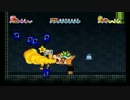 【テペ】スーパーペーパーマリオ part15