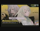 【高層B】こぺにっ！ｖｓ不退転　3試合目