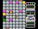 PCエンジン スクウィーク (1991) - Part3/5