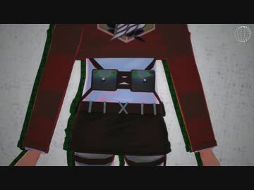 【進撃のMMD】妹得動画NO.1