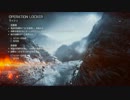 ガラナ厨と元団子屋が逝くBF4マルチ対戦３回【ホッカイ視点】