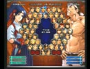 KOF０２UM 西日暮里VERSUS・第１７０回紅白戦・その５