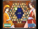 KOF０２UM 西日暮里VERSUS・第１７０回紅白戦・その６（ラスト）