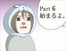 【ゴマキャップ実況】新米モンクとぼっちナイトのFF11 Part6