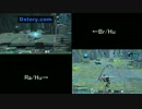 【ＰＳＯ２】ＳＨ祭壇ペア 4:37