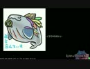【LoV3】平均順位4位の全国対戦動画23＠わだつみサクヤ【オリハルB】