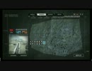 【BF4】ファーミング行為放送　２