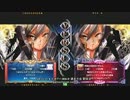 【五井チャリ】1109ブレイブルー ウィード・ロウソク VS かきゅん(BU)