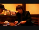 ボーズの○○タイム　メテオスで遊んでみよう！
