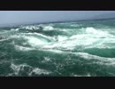 【徳島県】鳴門の渦潮