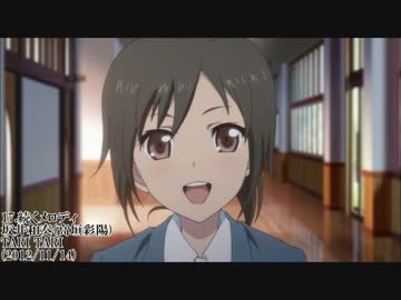 厳選・高垣彩陽メドレー（改）