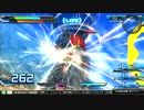 【完全版？】生当て覚醒技全集　♯3