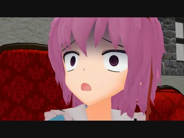 【東方ニコニコ新年祭】さとり、時々、映姫。『第0話』～序章～