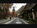 【CB400SF】初心者ちびライダーが行く 貴船神社・百井峠 Part1