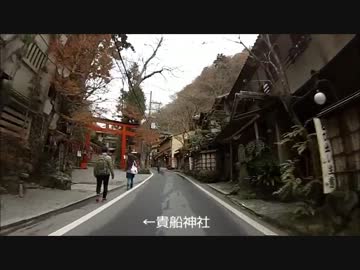 【CB400SF】初心者ちびライダーが行く 貴船神社・百井峠 Part1