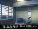 Nowdingを読んでみたよ「その16」