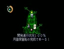 moonのせかいでゆったりまったりおしゃべりライフ 28Day's
