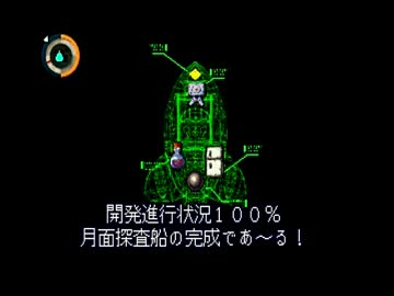 moonのせかいでゆったりまったりおしゃべりライフ 28Day's