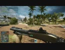 【BF4】マルチプレイに突撃【バッフィー】 part.423