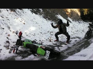 [バイク]　ニコニコ林道特攻隊　第一話　[雪]