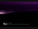 ダークソウルDLC版アルトリウス戦BGM