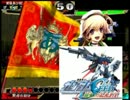 三国志大戦３　小覇王と孫策マイスターを目指す動画　連合ＳＰ