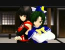 【東方MMD】魅魔様と先代巫女でメランコリック