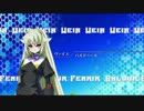 AH3LM_ver1.05　野試合_05（2013.12.21）