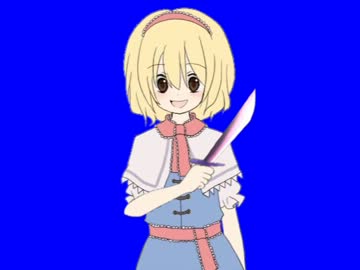 光 あいにく 憧れ アリス 巨ｓｉｋ 離婚 慎重に 液体