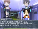 黒バスDXで呉越同舟Part.02