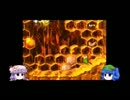 ドンキーが主人公じゃないけど、ドンキー２をプレイ!Part16