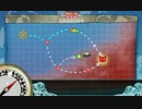 艦これE-2テスト