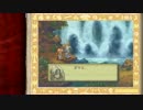【ゆっくり実況】聖剣伝説レジェンドオブマナ【Land19】