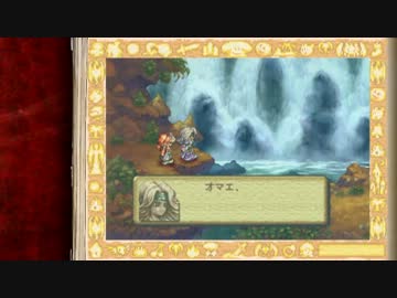 【ゆっくり実況】聖剣伝説レジェンドオブマナ【Land19】