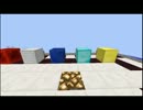 【minecraft】地上を捨ててマインクラフト【ゆっくり実況】part10