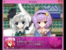 【東方怠楽快】３作目は小町さんが主人公で作りました　64