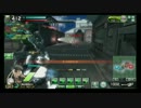 【紅白戦】140105ナイアガラ官邸 1試合目