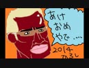 【MGS4】ひそやか女子の隠密プレイ【初見実況】part4