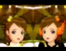 アイドルマスター　亜美　真美　【Reincarnation】