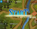千年戦争アイギス ゴールドラッシュ：魔法兵団☆3