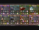 バハプル動画 NO,7「ヴァミリーグB」　対ラグナロク