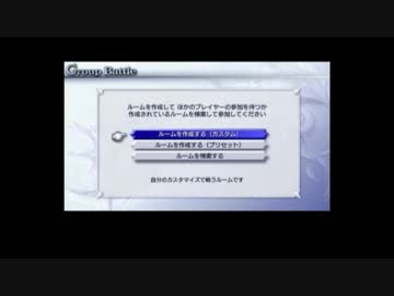 【DDFF】脇汗杯　決勝　実況録画
