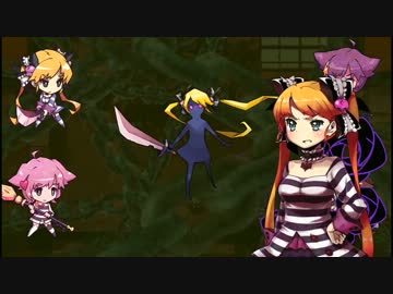 【CRIMINAL GIRLS　－クリミナルガールズ－】　先導実況　２４