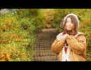 るんちゃん